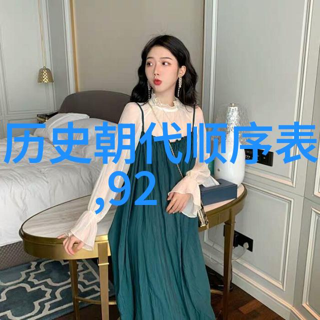 心战内心的堡垒与灵魂的征途