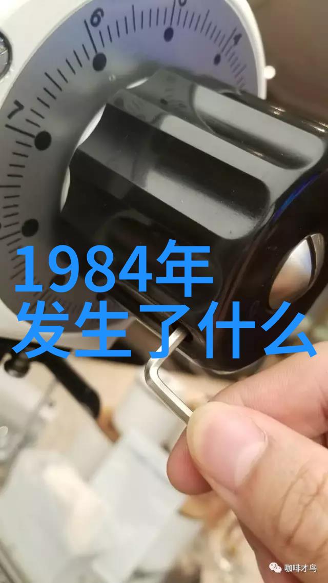这些在时间长河中沉淀下来的中世纪欧洲庄园名字又将带给我们哪些启示和思考呢
