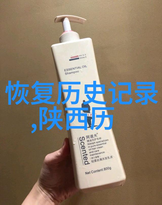 太平洋公路葡萄酒追赶百万箱梦玫瑰花品种排行榜引领风潮