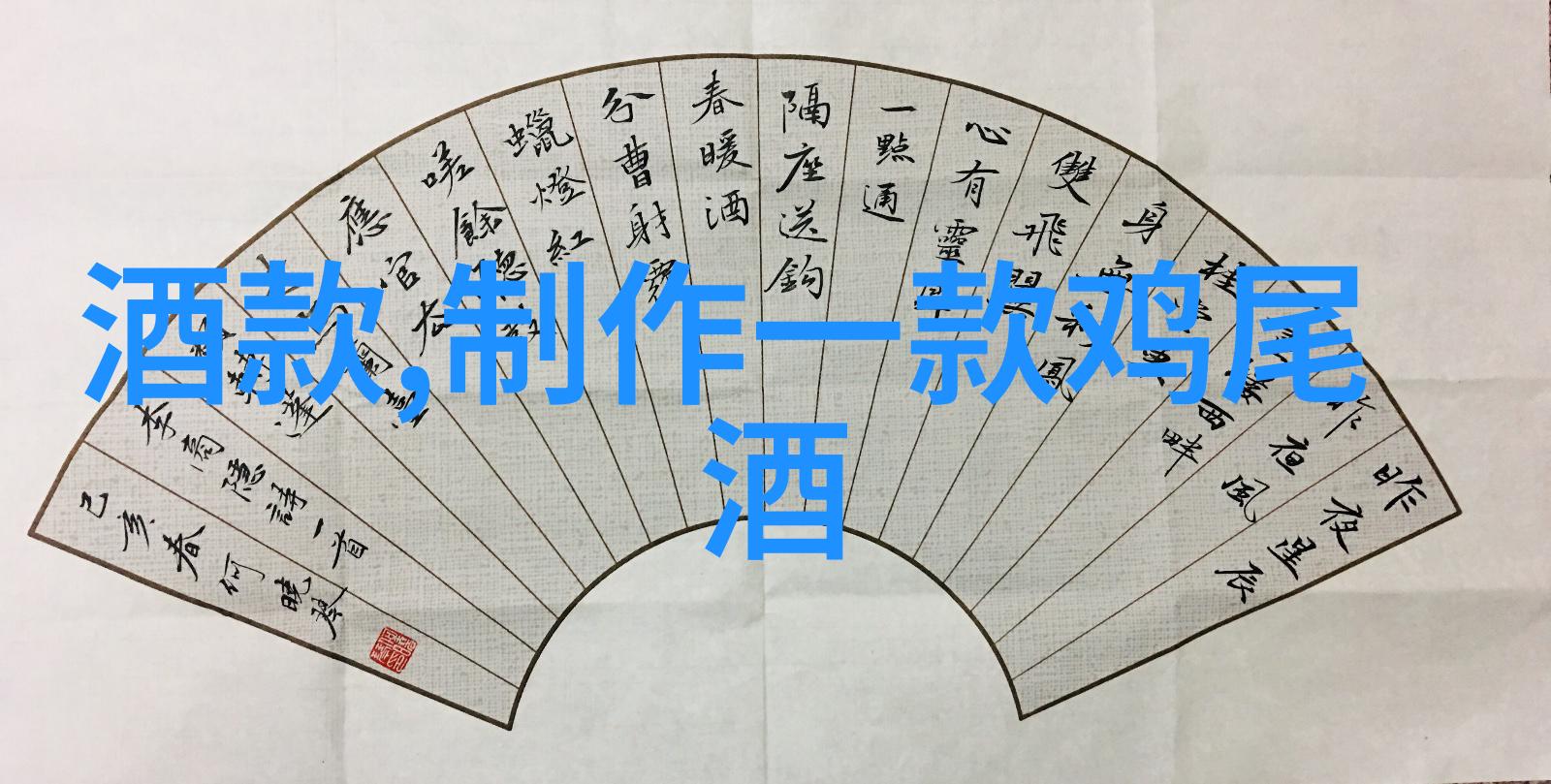 探索玫瑰园的丰富多样品种之数如何统计与传承