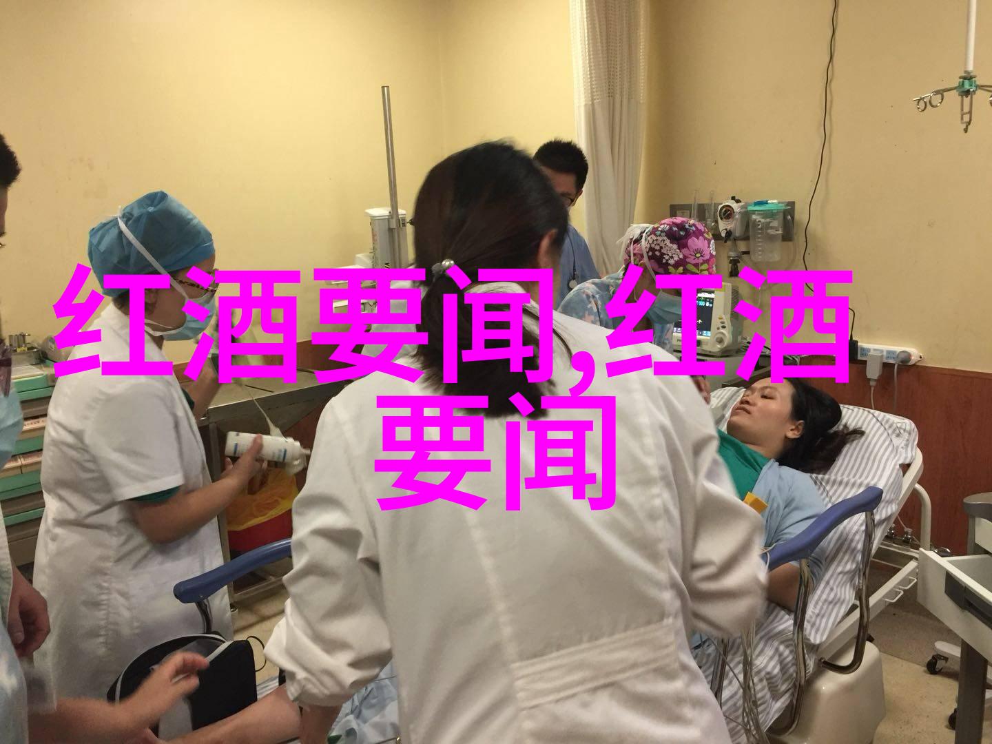 春日暖阳下的花开舞步