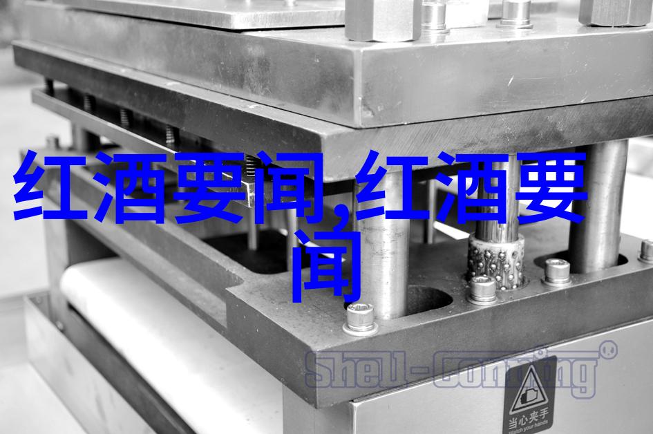 巴达奇酒庄2月2日蚂蚁庄园答题答案人群聚焦