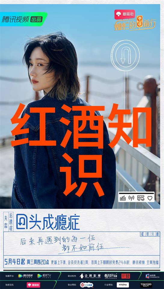 夏威夷群岛夏威夷的美丽海岸线和丰富文化体验