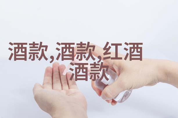 未来十年内全球气候变化对美国红酒产业可能产生什么样的长期影响