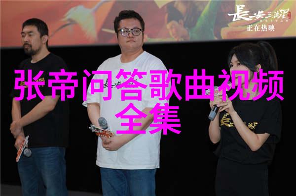 昨日情书回忆中的爱意与温馨