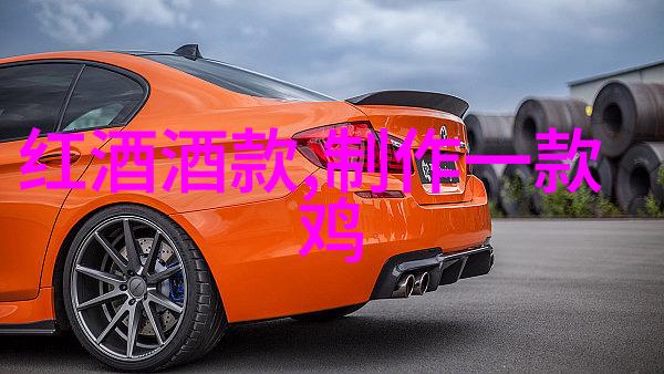 古董鉴定中心查询与美夏携手Maison M Chapoutier结成独家分销盟友