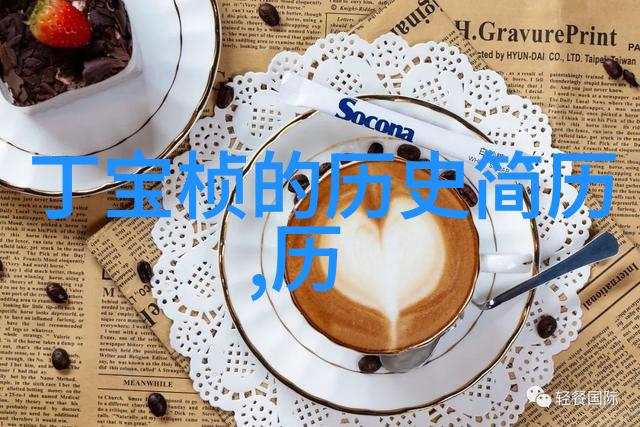 猫的常见品种有哪些如同葡萄品种档案中的白麝香Moscato Bianco宠物世界中也有其独特之处
