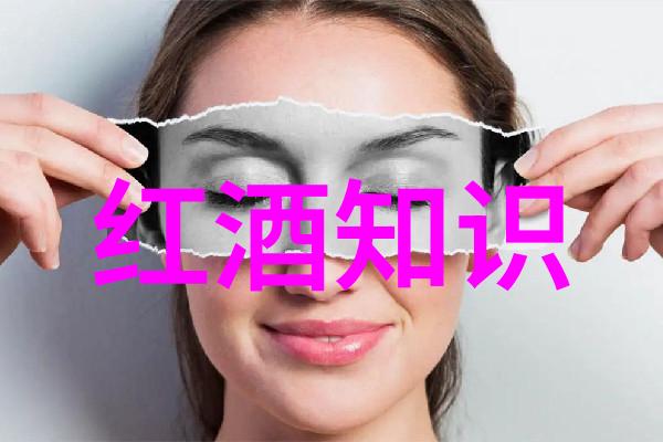 西班牙拉里奥哈一片历史悠久的红酒海洋