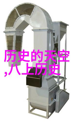 名人传记深度探究36个历史人物的成长轨迹