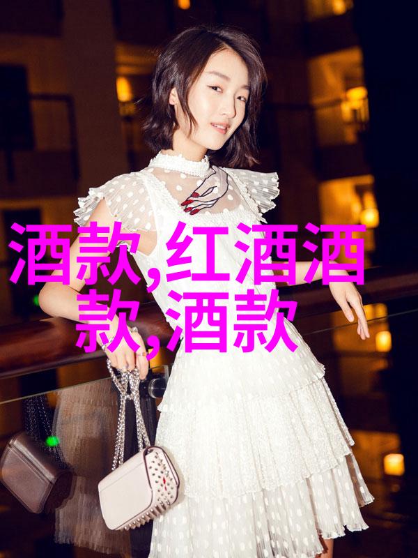中華頂級別墅中的娛樂室會設有什麼樣的設施呢