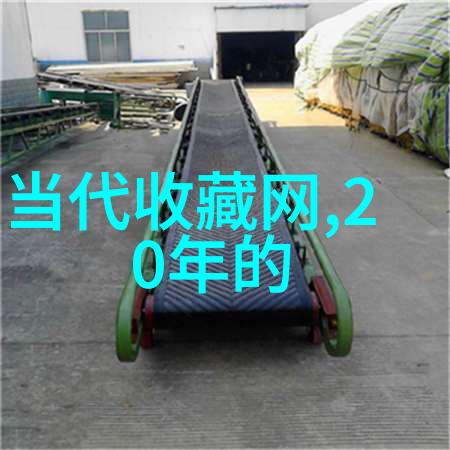 时光回溯如何安全恢复电脑历史记录