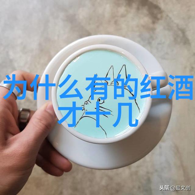 庄园小课堂今日答案12.3-探秘庄园解密小课堂的神秘数字