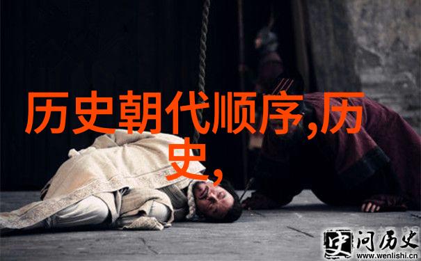 爱国之谜揭开中国十大英雄的神秘面纱