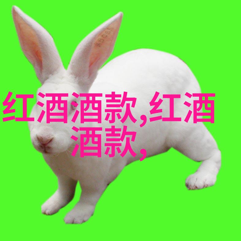 探秘玫瑰花园揭秘各种香气四溢的玫瑰品种