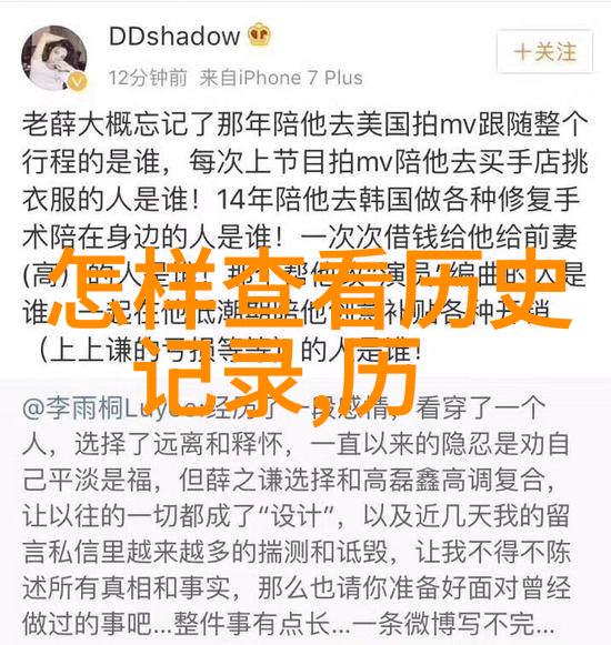 百度同城-在百度同城中找寻问题的答案探索问答入口的指引