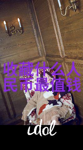 2016意大利葡萄酒界巨星第80-第76位自学画动漫人物的艺术与醇酒相融