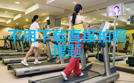 儿童睡眠问题该如何解决