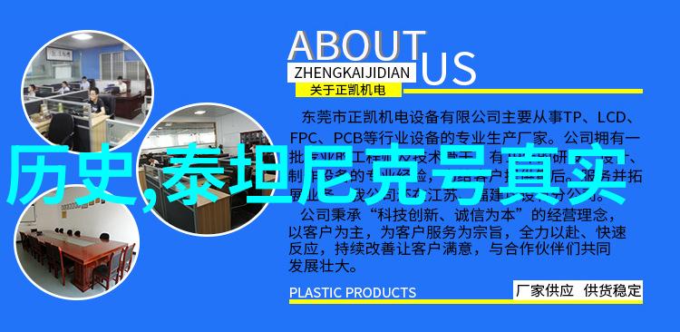 男生动漫一步一步教画初学者动漫绘制技巧详解