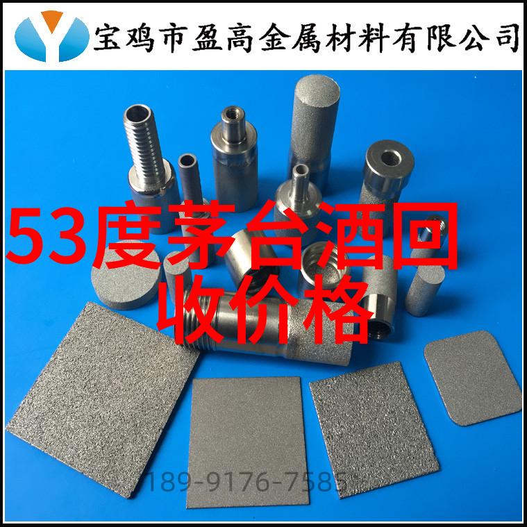 虚拟指尖的探索之门解锁手机百度提问登录的秘密空间