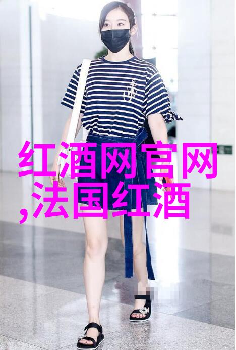 如何判断葡萄酒被氧化了