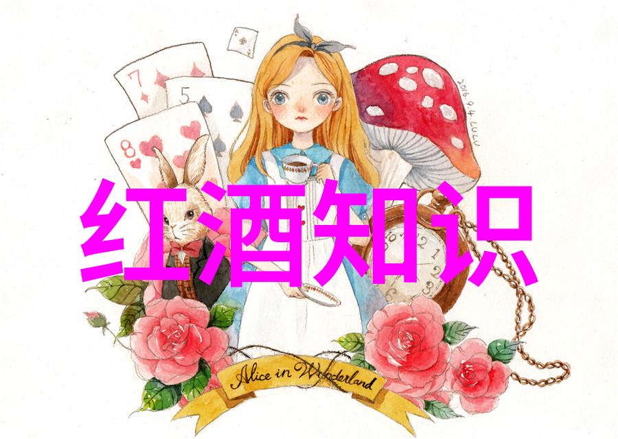 主题我是代号零零零零揭秘特工的双面生活