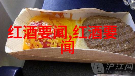 手机百度新闻追踪热点随时更新