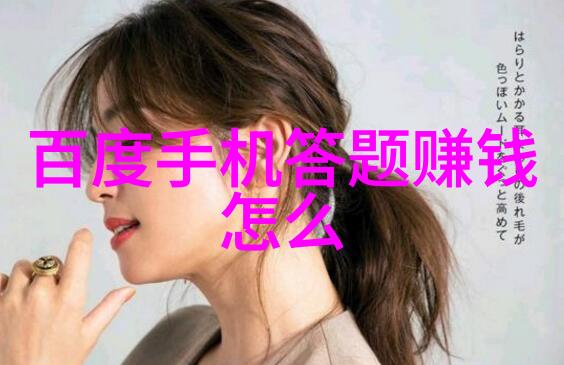 王安石变法试图革新封建社会结构