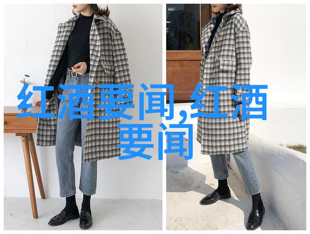 猎犬品种大全带图在自然的怀抱中寻找佳美娜Carmenere