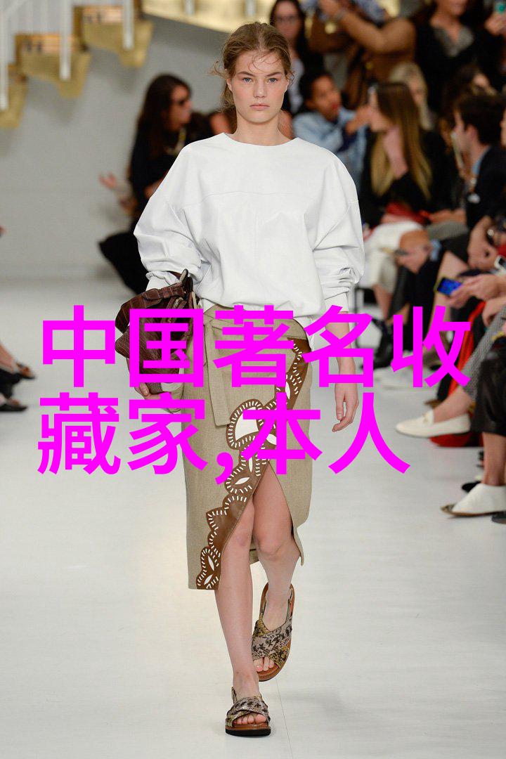 古董收藏家之梦交易平台古董艺术品买卖