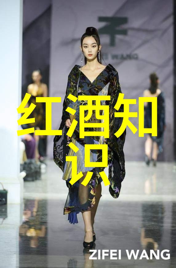 澳大利亚葡萄酒红色收藏品在全球市场上的价值高达数十亿美元成为红色交易平台上最受欢迎的投资品
