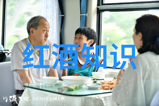 从黎凡特到今日巴以冲突的演变与原因
