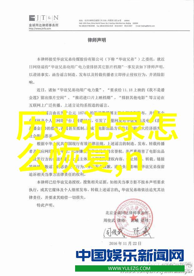 Q版动漫美少女的魅力与风格探究
