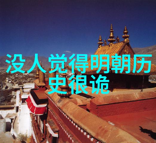财富来源农耕贸易和战争对骑士经济的影响
