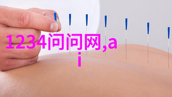 在音乐方面法国有哪些名曲和流派被认为是其文化的一部分