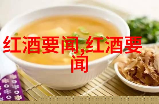 凉爽的温度仿佛是一位细致的园丁巧妙地保护着葡萄果实的酸度不受侵扰