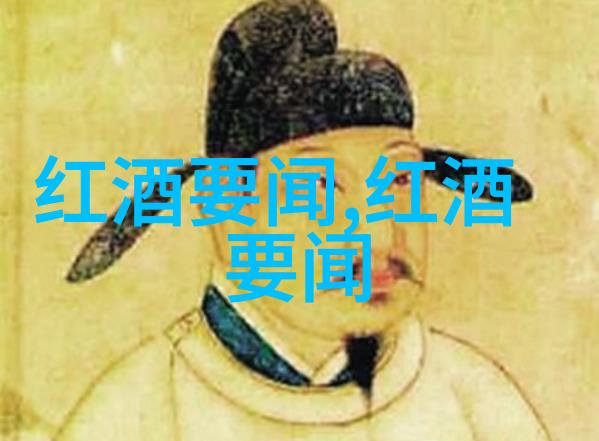 啊进去了穿越迷宫的奇幻冒险