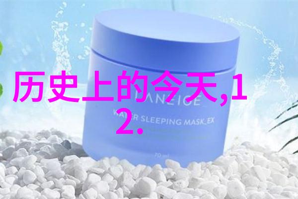 阿尔产区葡萄酒老产区如同历史的长河在岁月的洗礼下孕育出一瓶又一瓶晶莹剔透香气醇厚的金色液宝