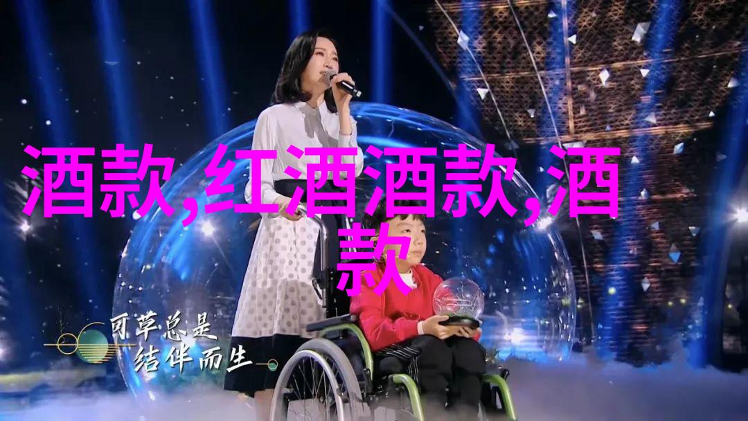 鸟语花香间的悠闲时光周边自然保护区介绍