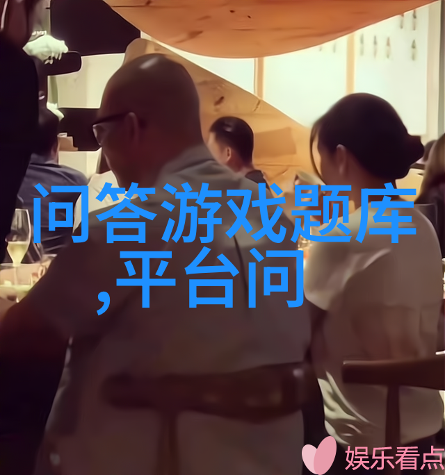 红酒注册商标归属于第25类