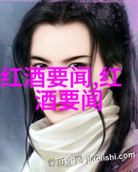 探寻白酒的香气之源如何存放白酒更香 如何存放白酒更香更好喝