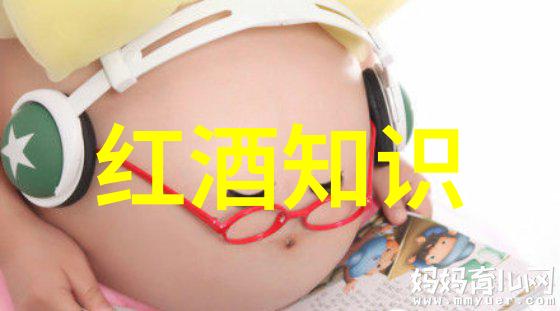 中国最强者百杰之巅