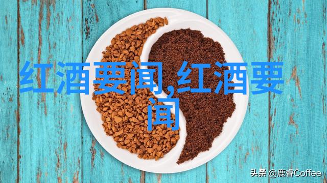 酒文化在当今社会的意义干杯我们为什么还要维系这场千年盛宴