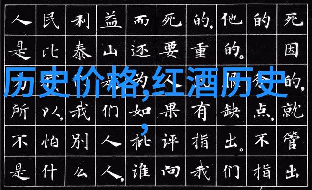 离我最近的旅游景点一日游我的 backyard 旅行探索邻近乐园