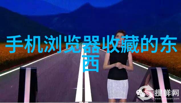 深圳周边2天短途旅游探索明珠海岸的美丽风光