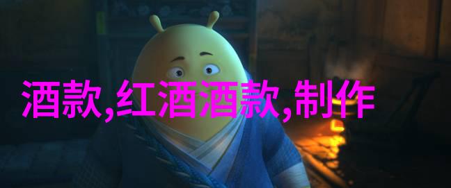 笑料横生人物图片卡通大集