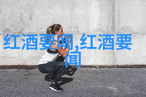 腾讯问卷app - 智能问卷调查腾讯问卷app如何助力数据驱动决策