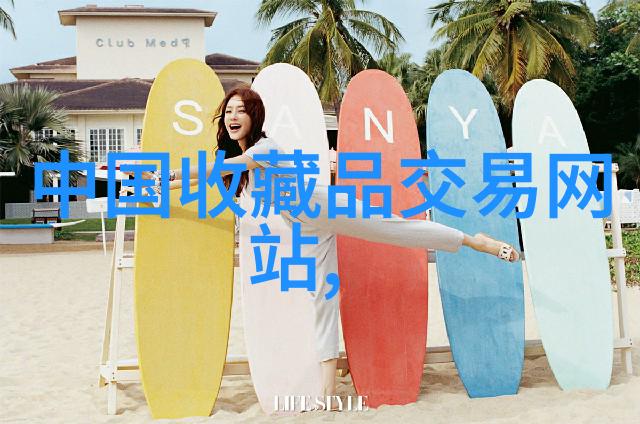 主题我是如何把那些不再爱的东西从个人收藏里删掉的