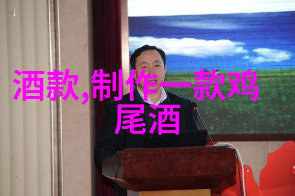 指数基金的估值艺术揭秘市场波动背后的投资智慧