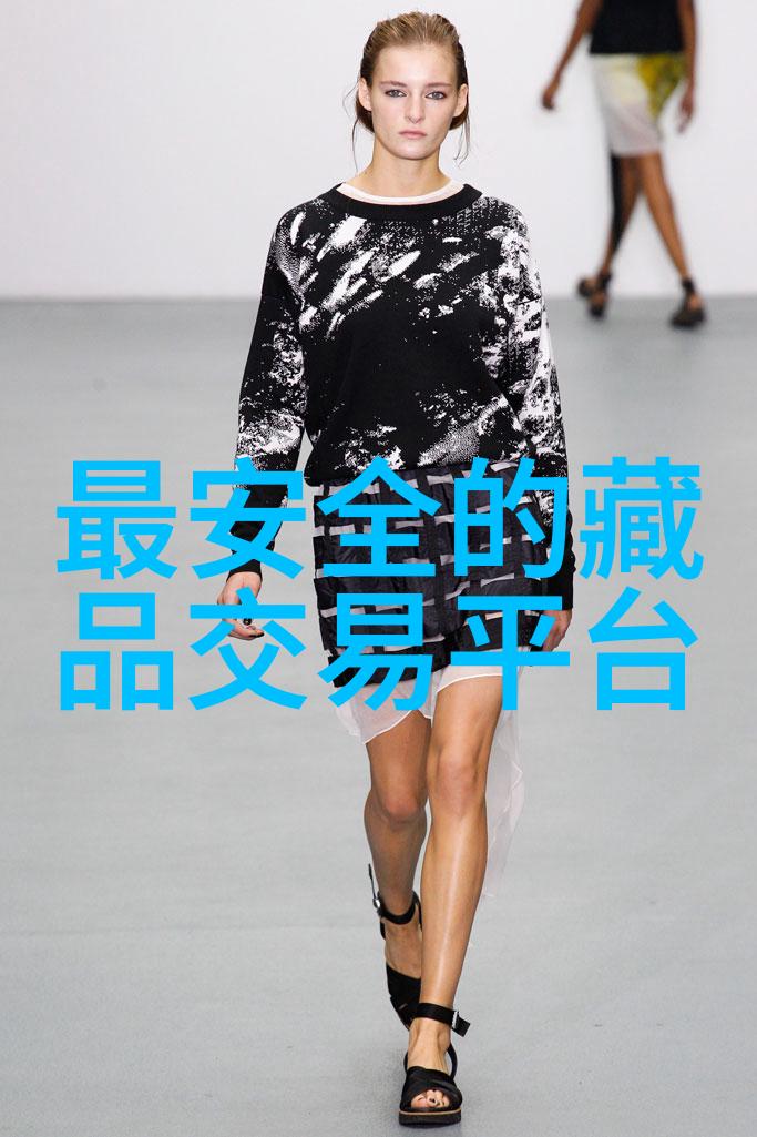 解密中医与酒精的关系寻找相关著作的一线光芒
