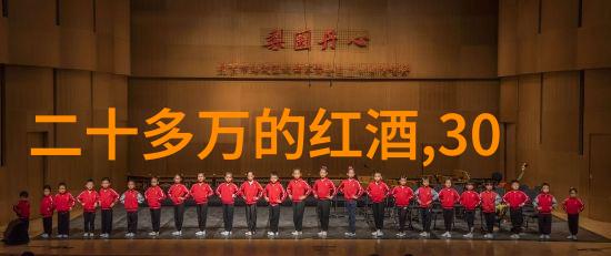 周边疫情最新情况紧急监测与防控措施